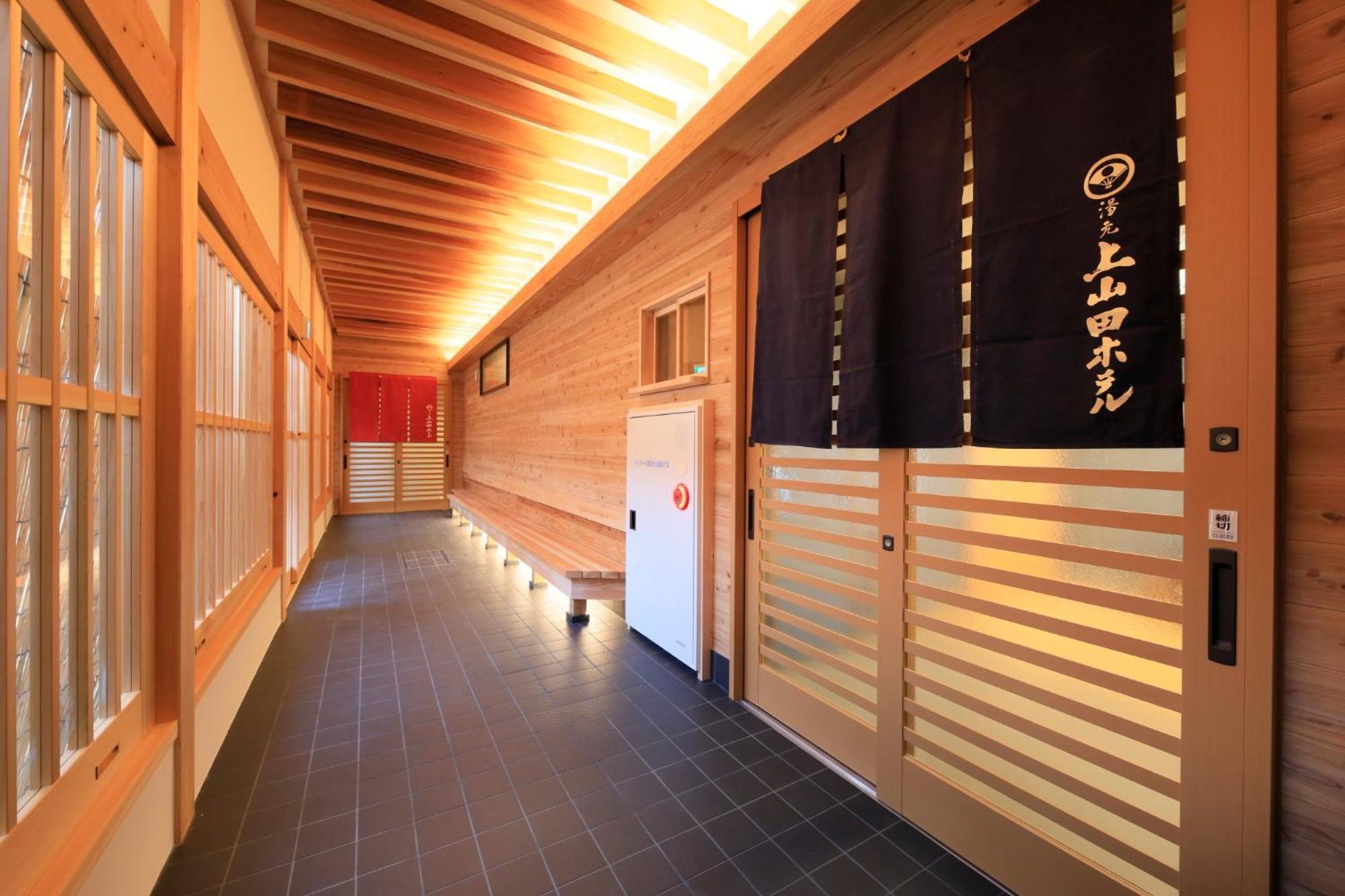 Kamiyamada Hotel Chikuma Екстер'єр фото