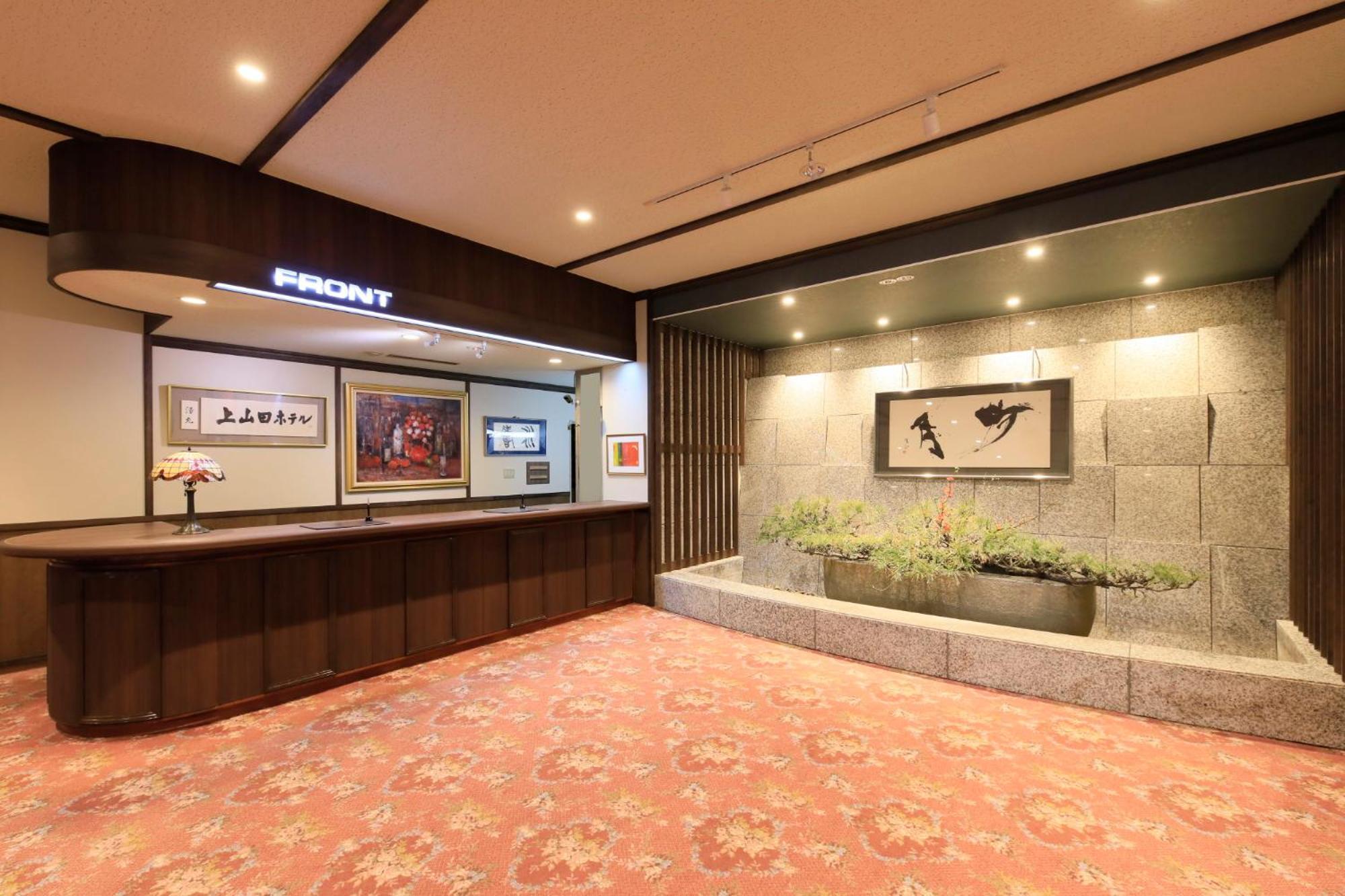 Kamiyamada Hotel Chikuma Екстер'єр фото